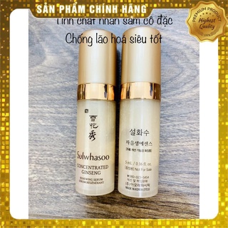 Tinh chất chống lão hoá từ nhân sâm Sulwhasoo concentrated Ginseng renewing Serum 5ml