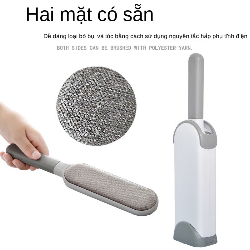 hiện vật tẩy lông, bàn chải quần áo, lông tĩnh điện, áo khoác len vải len,