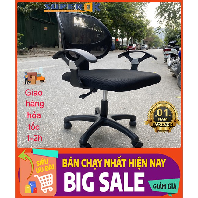 GHẾ XOAY VĂN PHÒNG GL102