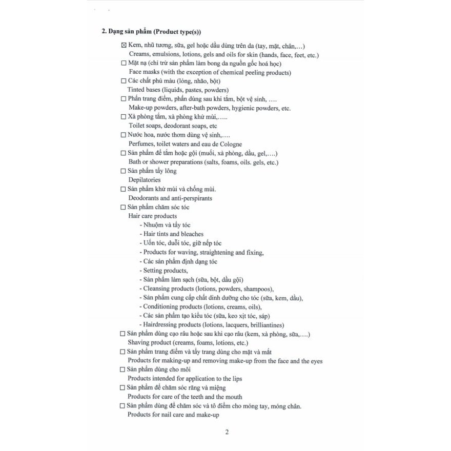 Nước hoa hồng Oribe. 150ml - trắng da _ dưỡng ẩm - 0514483 | BigBuy360 - bigbuy360.vn