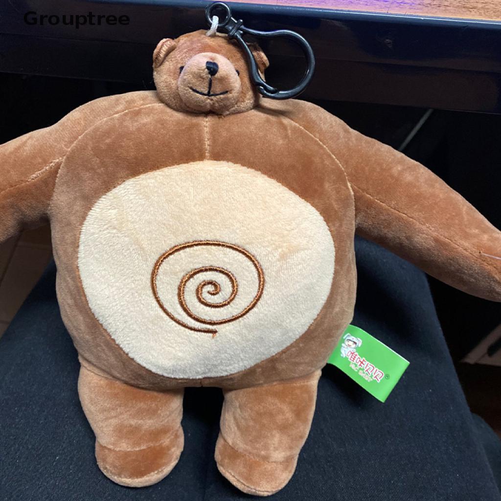 Gối Bông Hình Chú Gấu Đầu Nhỏ Dễ Thương Dùng Làm Quà Tặng Sinh Nhật