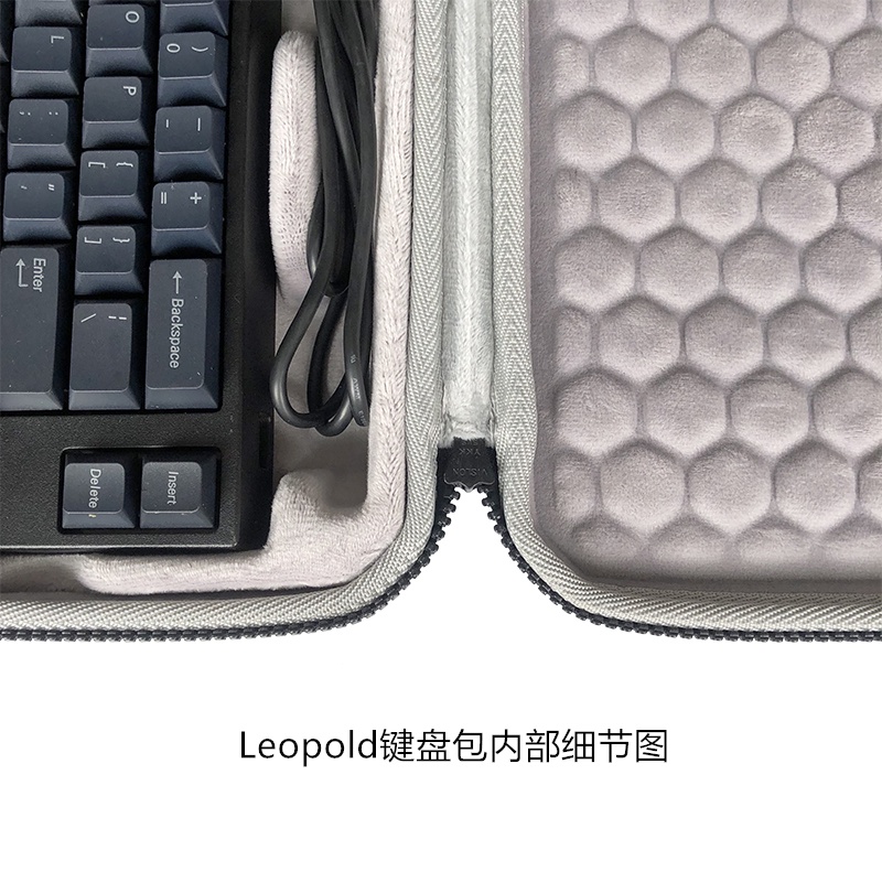 Hộp đựng bảo vệ bàn phím cơ Leopold FC660M / C 66 phím BO7