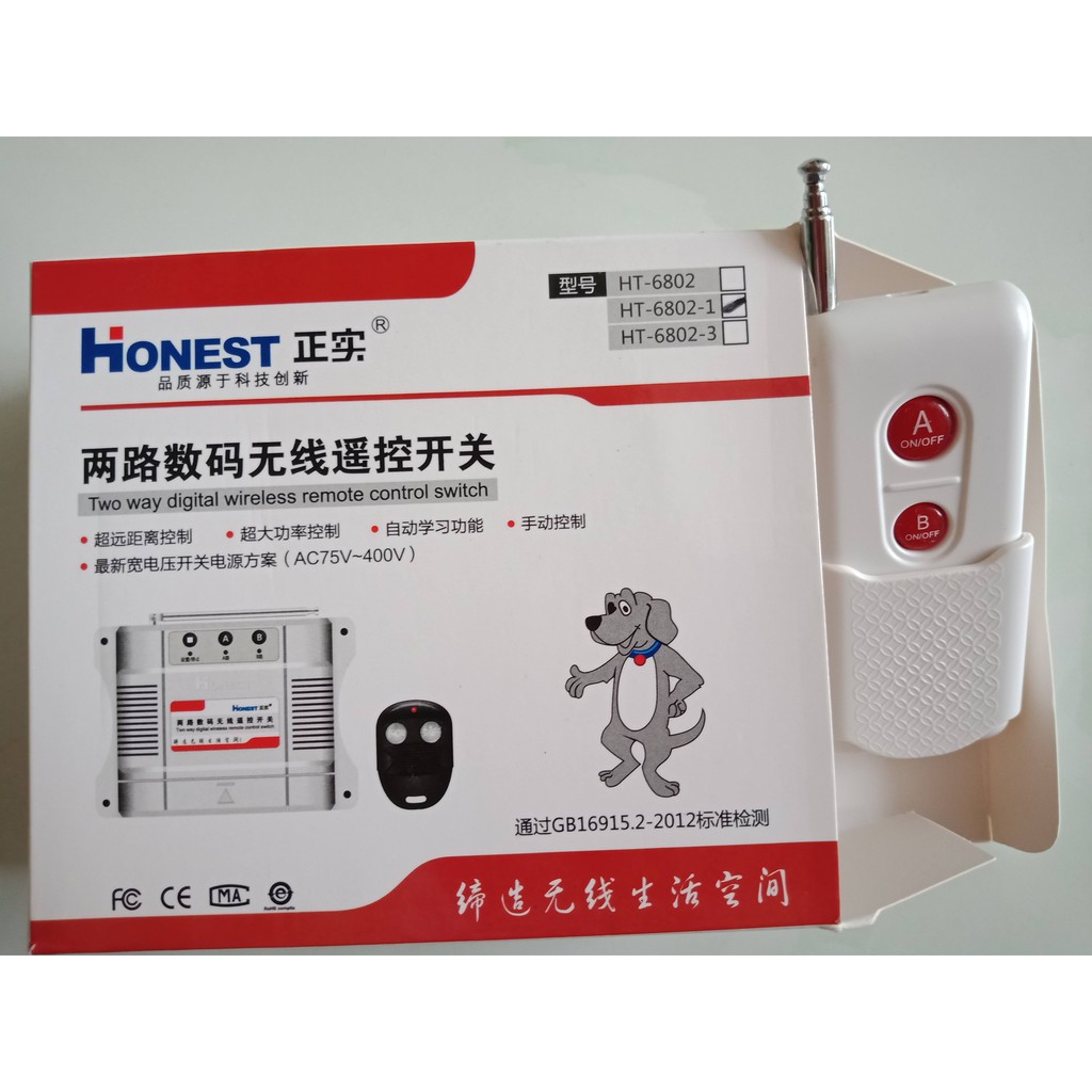 Công Tắc Điều Khiển Từ Xa 2 Thiết Bị #Honest HT-6802-1