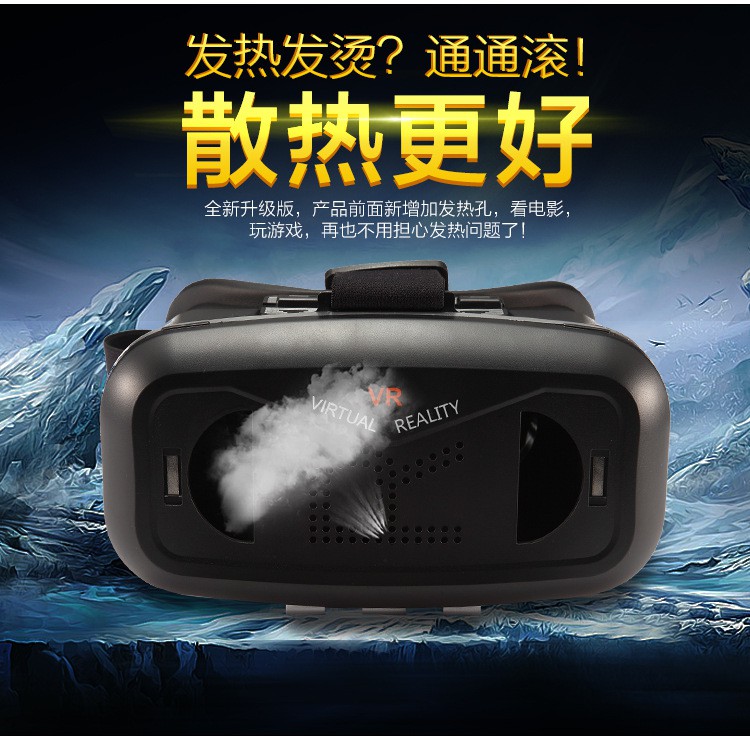 Kính 3d Thực Tế Ảo Và Phụ Kiện | BigBuy360 - bigbuy360.vn