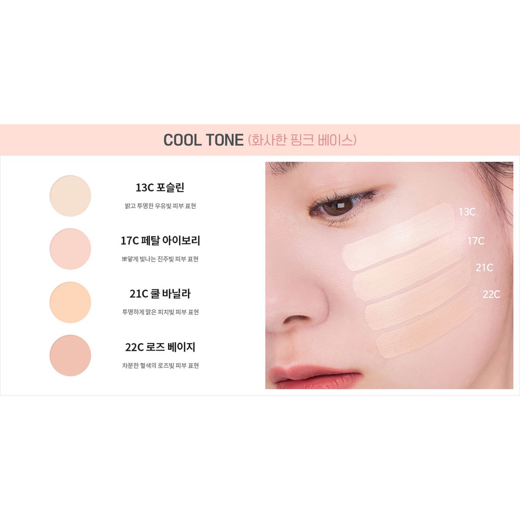 [mẫu mới] Kem Nền Cho Da Dầu Innisfree My Foundation All day - Longwear SPF 25 PA++