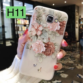 Ốp Samsung A9/ A9Pro/ A9 2016/ A9 Pro