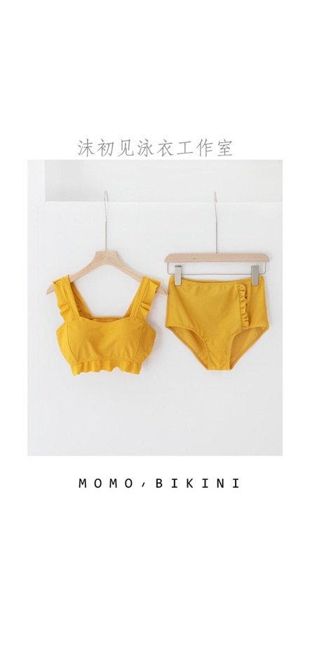 Bikini ống bèo vàng mustard | BigBuy360 - bigbuy360.vn