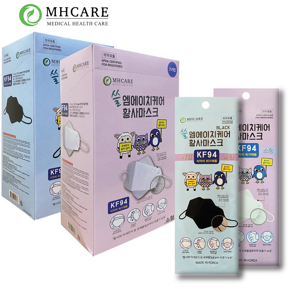 KHẨU TRANG HÀN QUỐC KF94 MHCARE CHO BÉ 2 MÀU ĐEN - TRẮNG (1 TÚI /1 CHIẾC)
