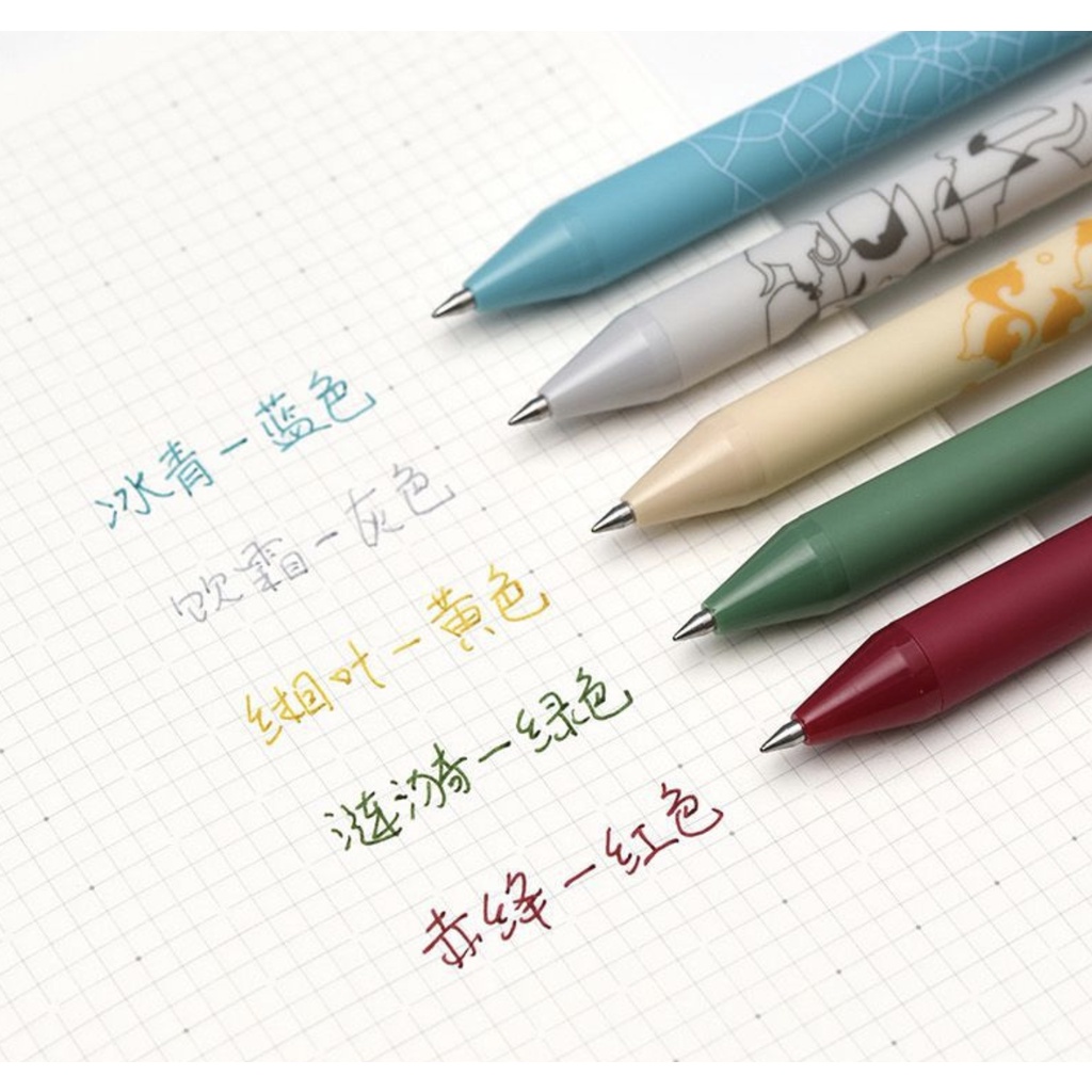 Bộ 5 bút gel Kaco Pure ngòi 0,5mm cổ đại mực màu