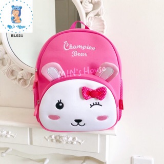 Balo thỏ đáng yêu CHAMPION BEAR