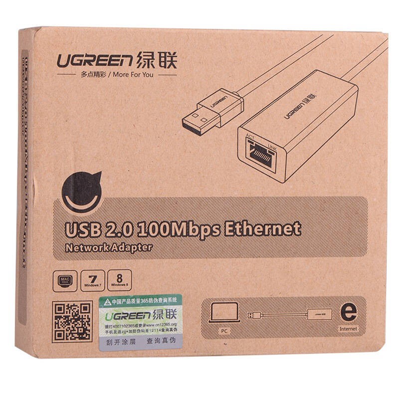 Cáp USB 2.0 sang mạng LAN Ethernet Ugreen 20254 chính hãng