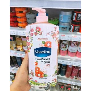 Dưỡng trắng Body Vaseline Hana 500ml