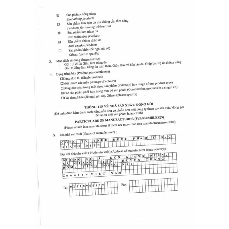 [KHÔNG TRẮNG HOÀN TIỀN] Kem tắm trắng Medi White Bath | BigBuy360 - bigbuy360.vn