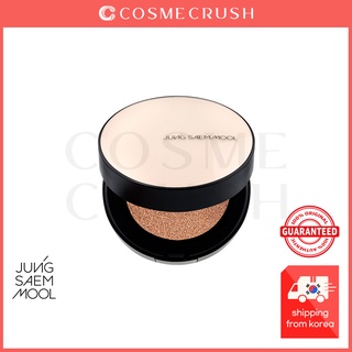 Kem Nền Che Khuyết Điểm Lâu Trôi Cao Cấp Jung Saem Mool // Essential Skin Nuder Long Wear Cushion