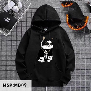 Áo Hoodie Unisex