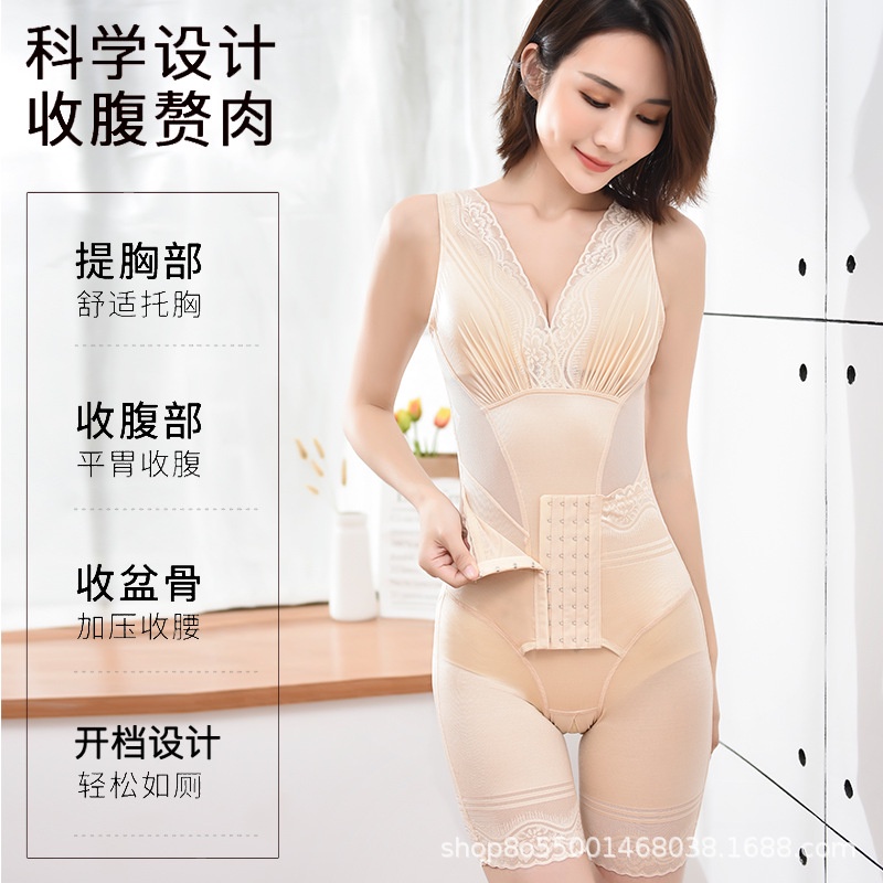 Bộ Đồ Lót Liền Thân Ôm Dáng Có Nút Cài Phiên Bản One-Piece Thời Trang Nữ