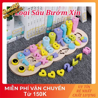 SALE 2019_Bộ Giáo Cụ Montessori – Bảng Học Số Đếm, Hình Khối Và Màu Sắc Hình Con Sâu Bướm Loại Xịn