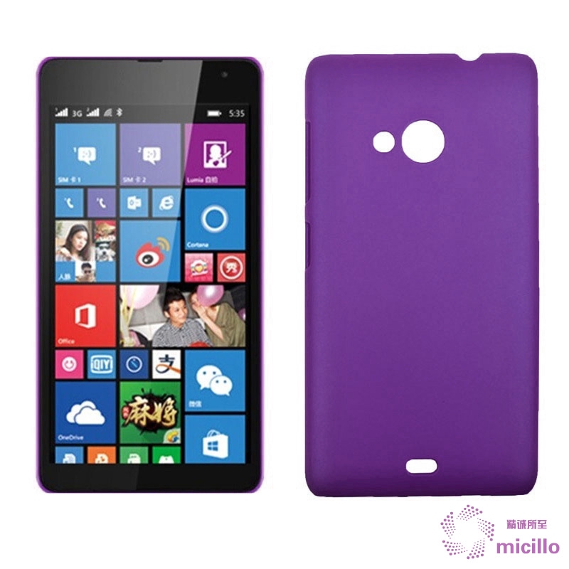 Mới Ốp Điện Thoại Mặt Nhám Bảo Vệ Cho Microsoft Nokia Lumia 535