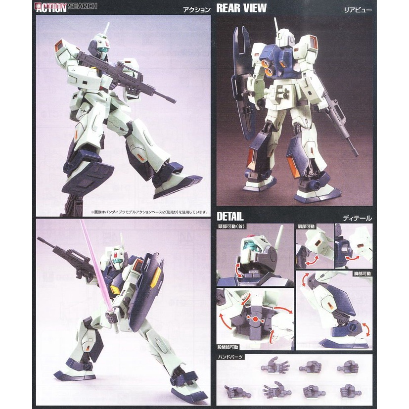 Mô hình lắp ráp Gunpla HG 1/144 1/144 HGUC MSA-003 NEMO (UNICORN VER.) Gundam Bandai Japan