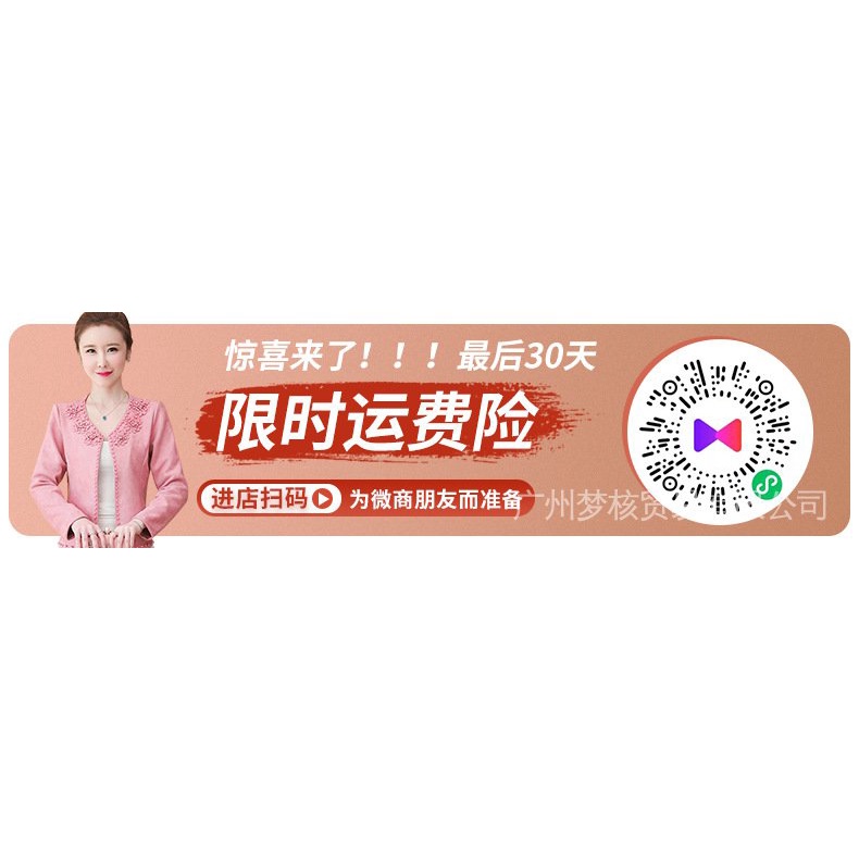 Áo Sơ Mi Chiffon Tay Lửng Dáng Rộng Thời Trang Mùa Hè Phong Cách Phương Tây Cho Nữ 2022 | BigBuy360 - bigbuy360.vn