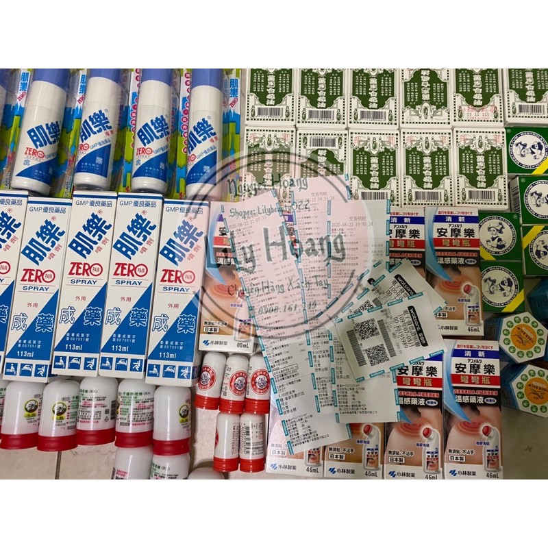 Dầu hoa trắng Đài Loan