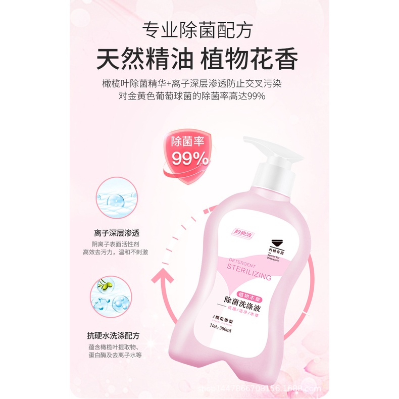 Nước giặt đồ lót chuyên dụng diệt ký sinh trùng và nấm hàng nội địa trung