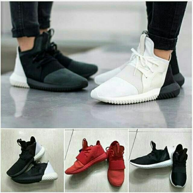 GIÀY ADIDAS TUBULAR DEFIANT