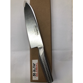 Dao bếp Nhật cao cấp Global Cook Knife  (210mm)