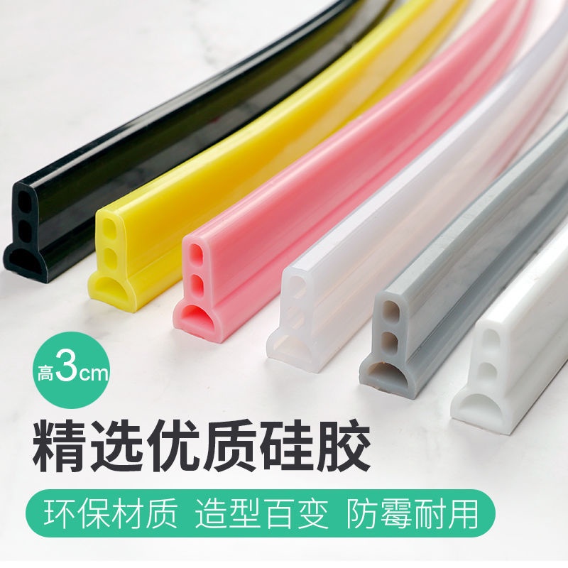 Khối Silicone uốn cong chống thấm nước tiện dụng cho phòng tắm