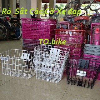 Giỏ  Sắt Chaly xe đạp