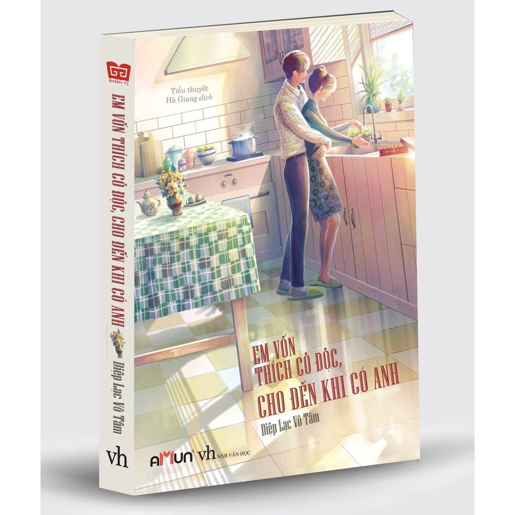 Sách - Em vốn thích cô độc cho đến khi có anh