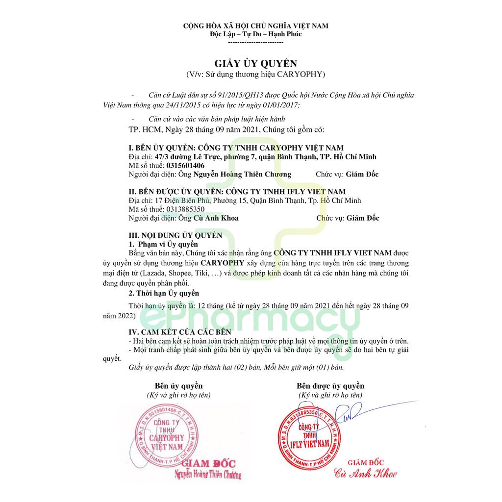 Kem Dưỡng Trắng Da Body Caryophy Glass Skin 3 in 1 Shower Tone Up sáng da, che khuyết điểm 300gr