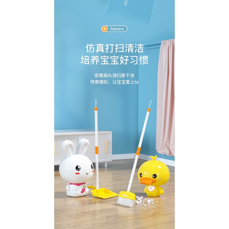 Bộ Đồ Chơi Quét Dọn Vệ Sinh Nhà Cửa 61 Cho Bé