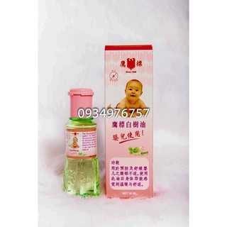 Dầu khuynh diệp Con Ó 30ml