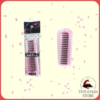 Lược chải tóc có thể gấp gọn tiện bỏ vào túi, mang theo du lịch Nhật Bản - Tetuchan Store
