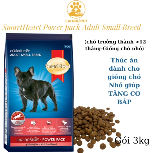 Thức ăn cho chó trưởng thành Tăng cơ bắp cho chó giống nhỏ Smartheart Power Pack Adult Small Breed 3kg