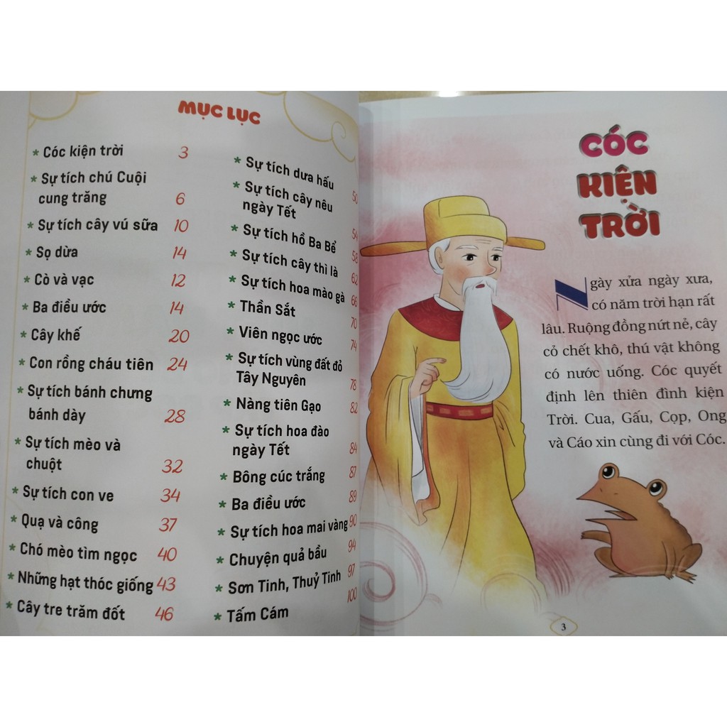 Sách - Truyện cổ tích Việt Nam chọn lọc