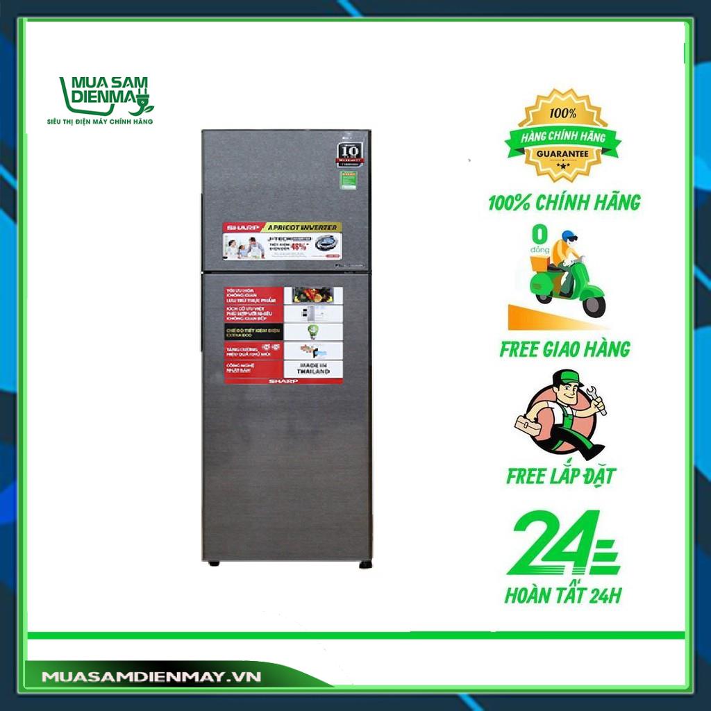 X281E-DS - Tủ lạnh Sharp Inverter 253 lít SJ-X281E-DS Chính Hãng