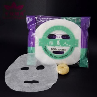 <SALE  SỐC> Mặt Nạ Giấy Dùng Cho SPA THẨM MỸ VIỆN gói 100 miếng