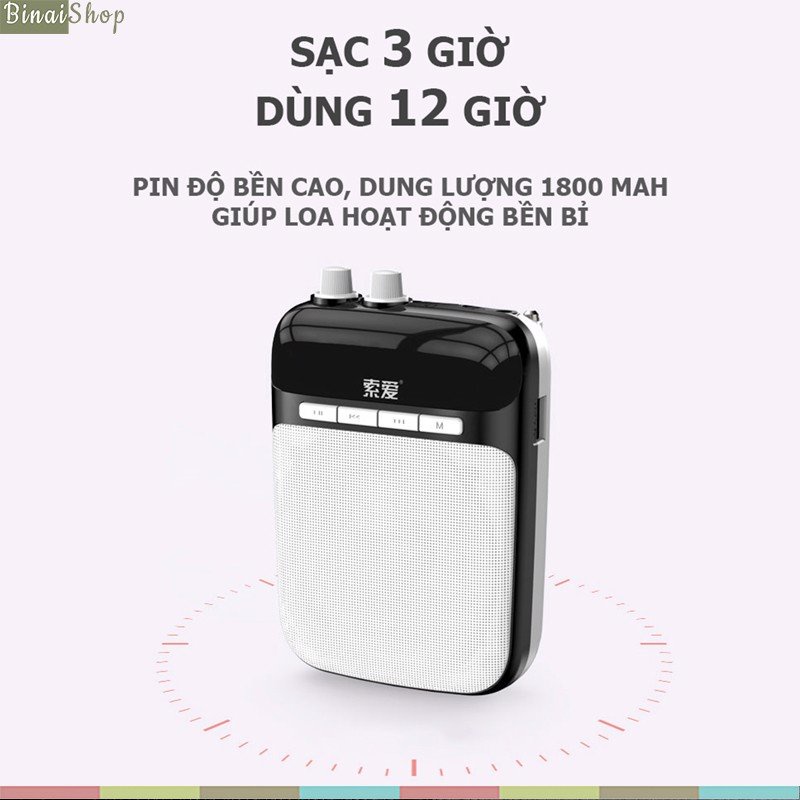 [Mã ELHACE giảm 4% đơn 300K] [SALE SỐC] Máy trợ giảng Shidu SD-S358 / Soaiy S-588/ Soaiy S-708