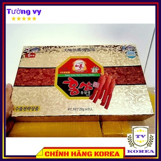 Cao Hồng Sâm Hàn Quốc, Cao Sâm 6 Năm Kanghwa Chính Hãng