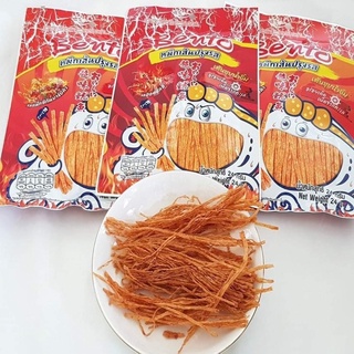 🦑SNACK MỰC XÉ SỢI BENTO THÁI LAN 🦑