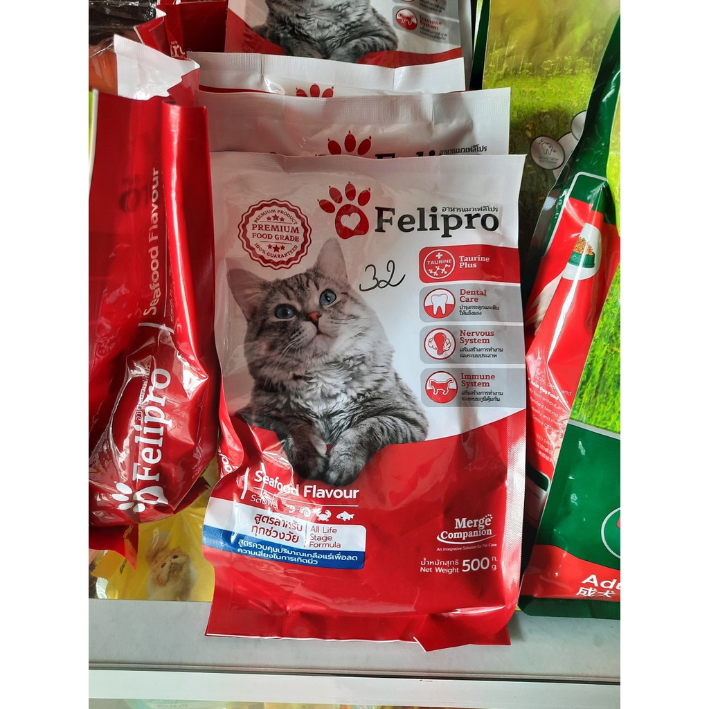 Thức ăn cho mèo Felipro (Gói 500G)