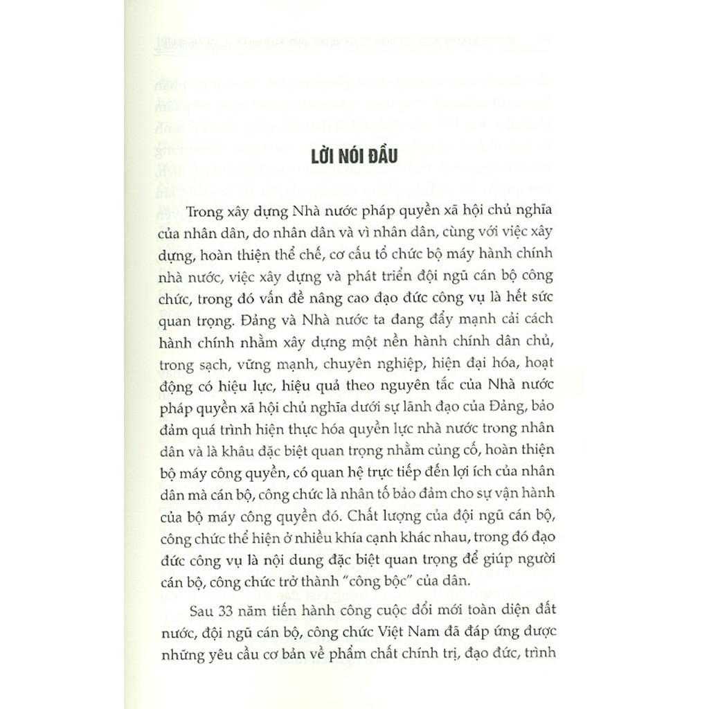 Sách - Đạo Đức Công Vụ Trong Quá Trình Xây Dựng Nhà Nước Pháp Quyền Xã Hội Chủ Nghĩa Ở Việt Nam