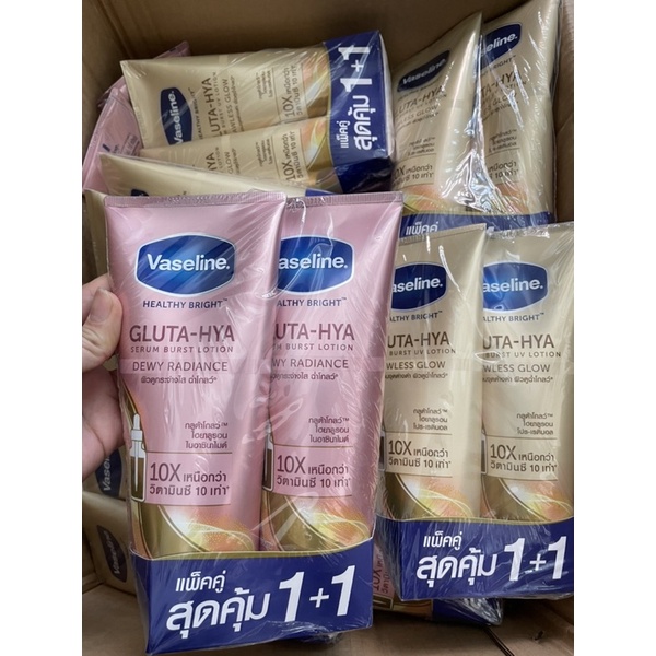 (Sỉ) Kem Vaseline Gluta-hya 10x ngày và đêm