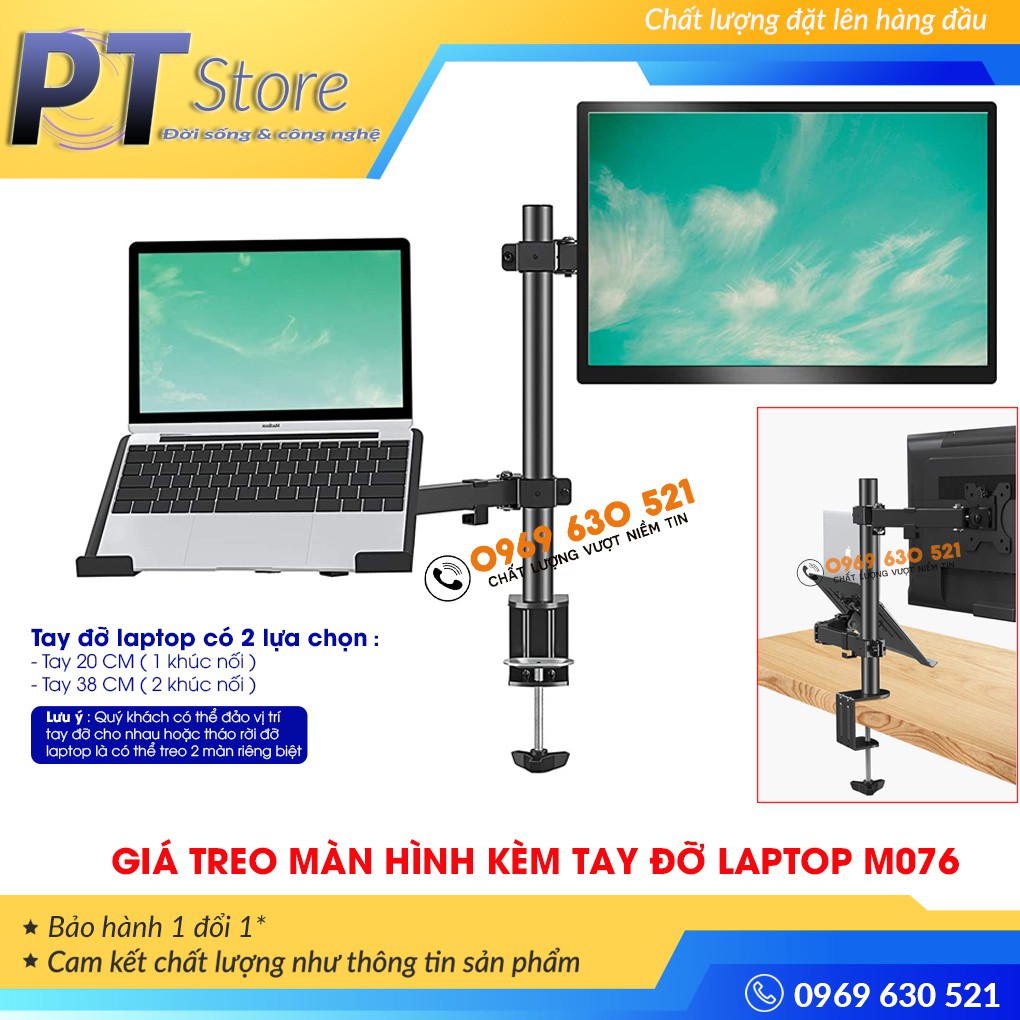 Giá Treo Màn Hình 17-32 Inch Kèm Giá Đỡ Laptop M076 / Tải Trọng 8Kg - Lắp Đặt Kẹp Bàn