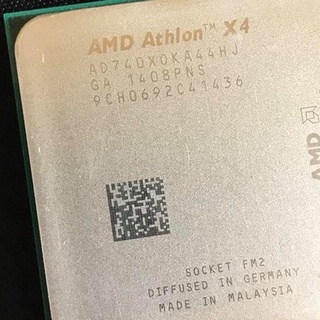 CPU AMD FM2 Athlon II X4 FM2