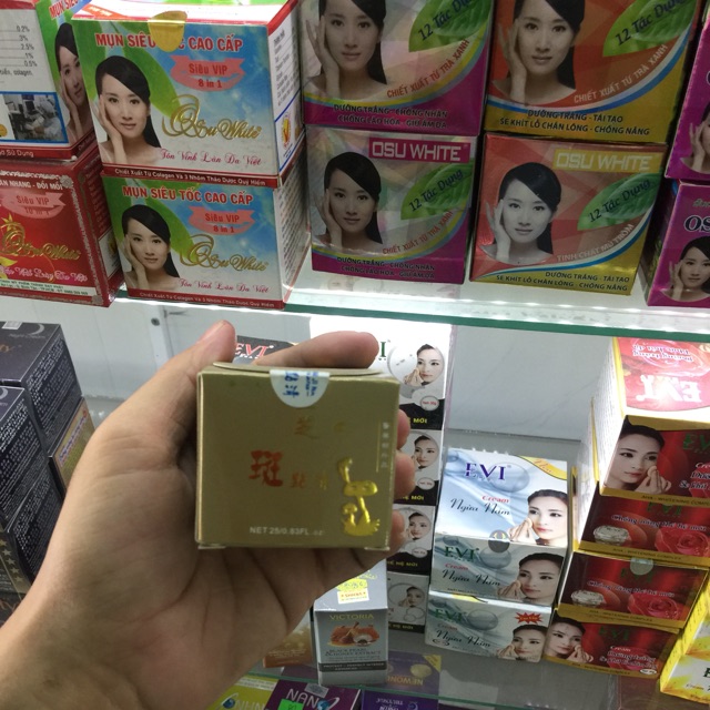 Kem sâm linh chi