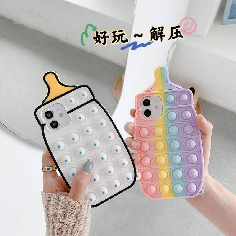 Ốp Điện Thoại Silicon Mềm Họa Tiết Bình Sữa 3d Cho Iphone 11 7plus 8plus 12pro Max X Xs Max Xr 12 12pro 6 6s 6+ 6s+