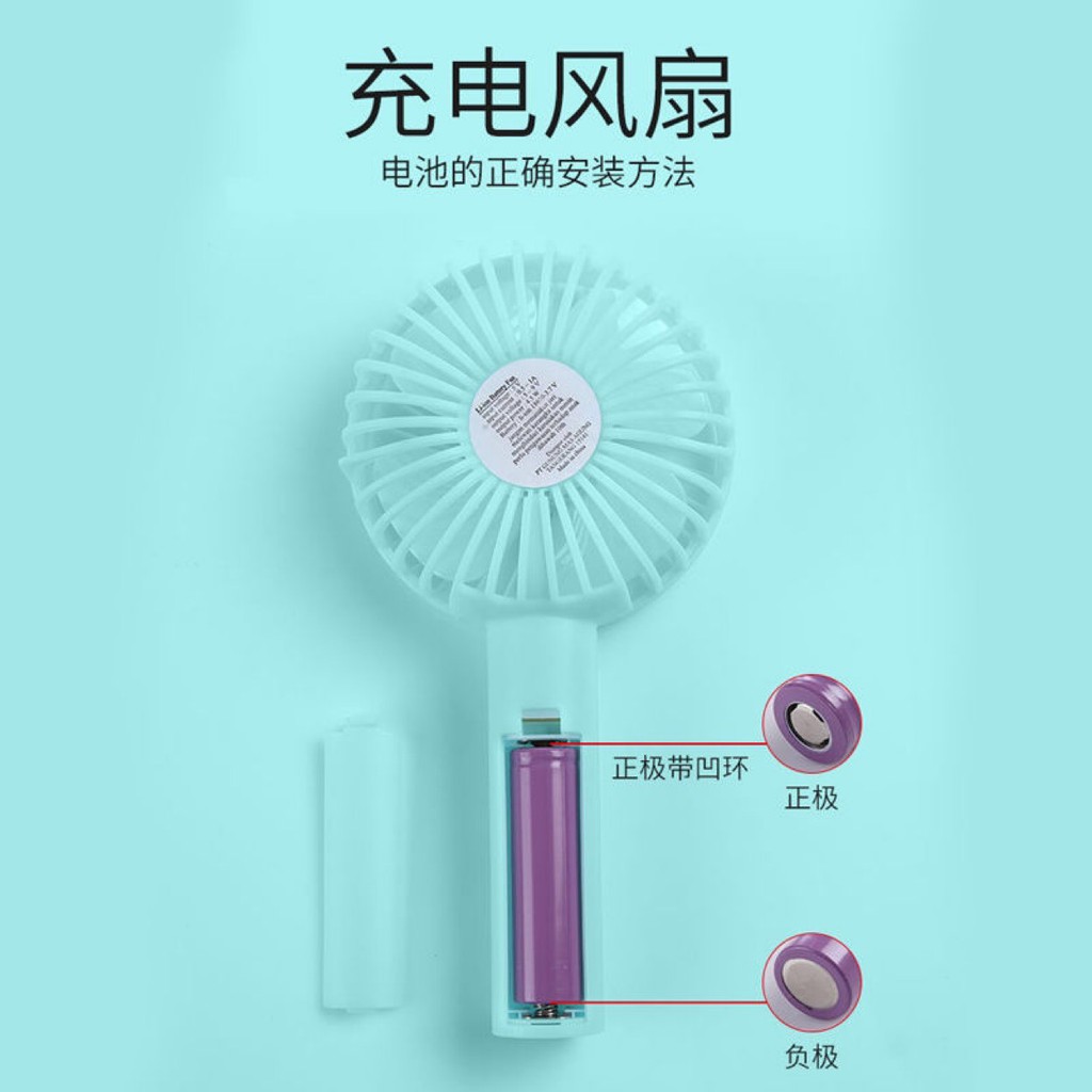 Quạt mini Cầm Tay USB | BigBuy360 - bigbuy360.vn
